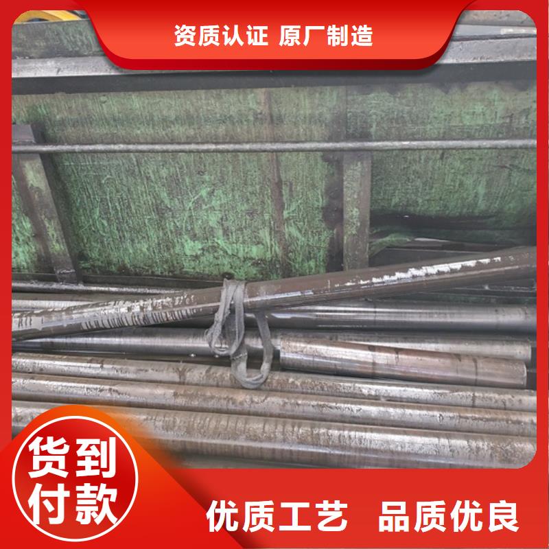 中升管业有限公司冷拔精密钢管值得信赖