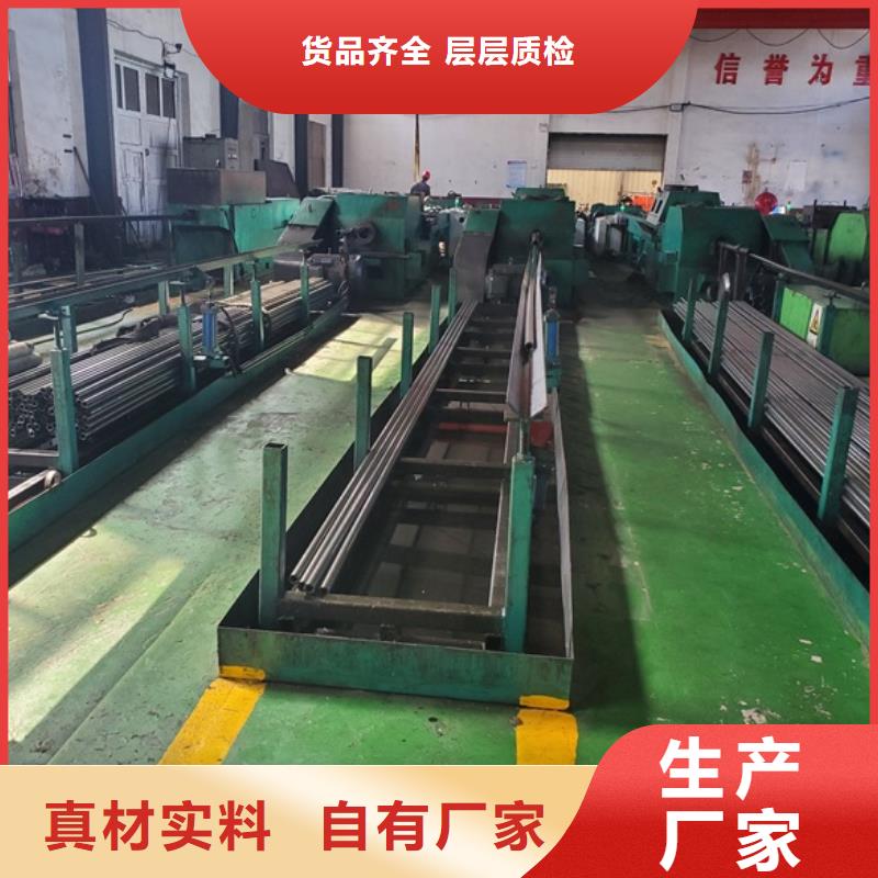 无缝精密钢管厂家销售热线