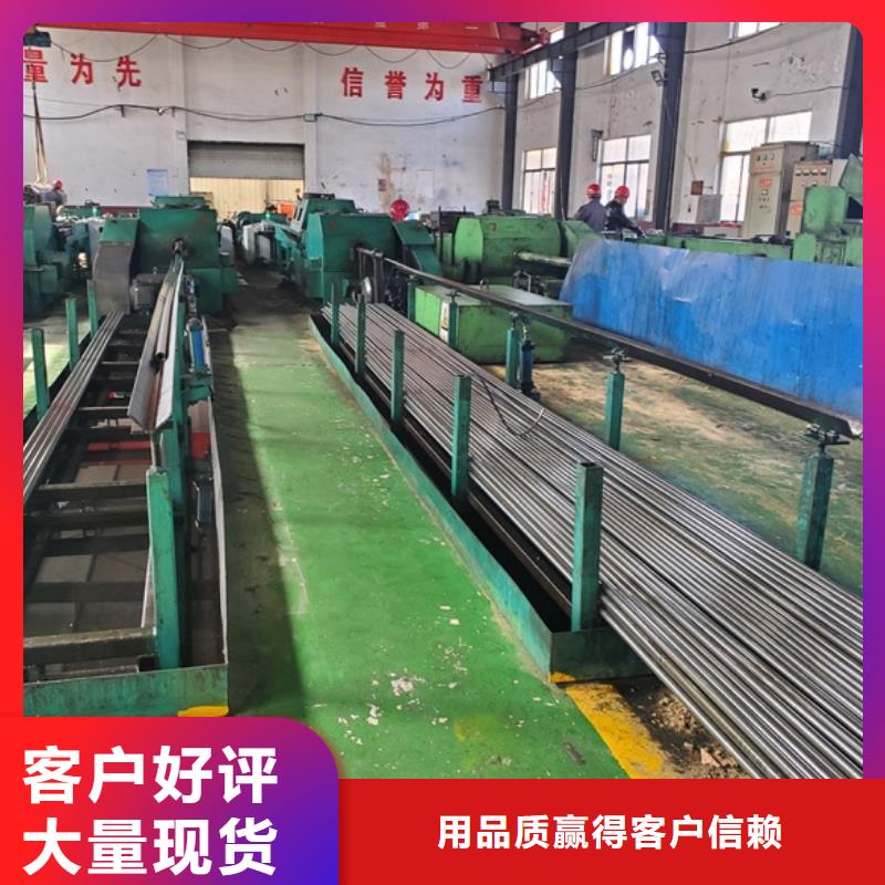无缝精密钢管源头厂家本地报价更优惠
