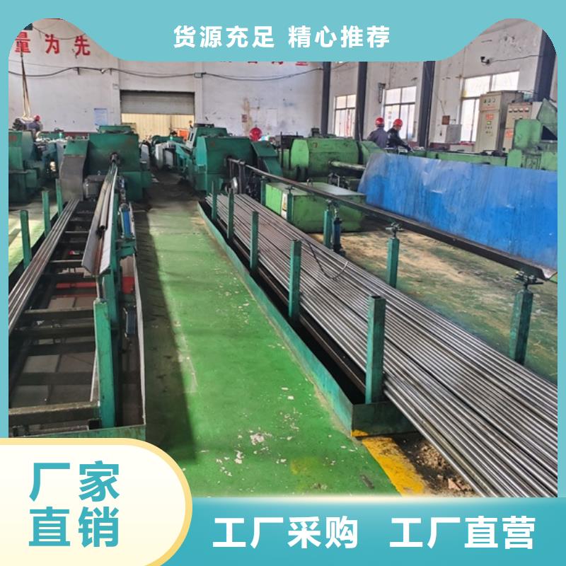 无缝精密钢管出厂价