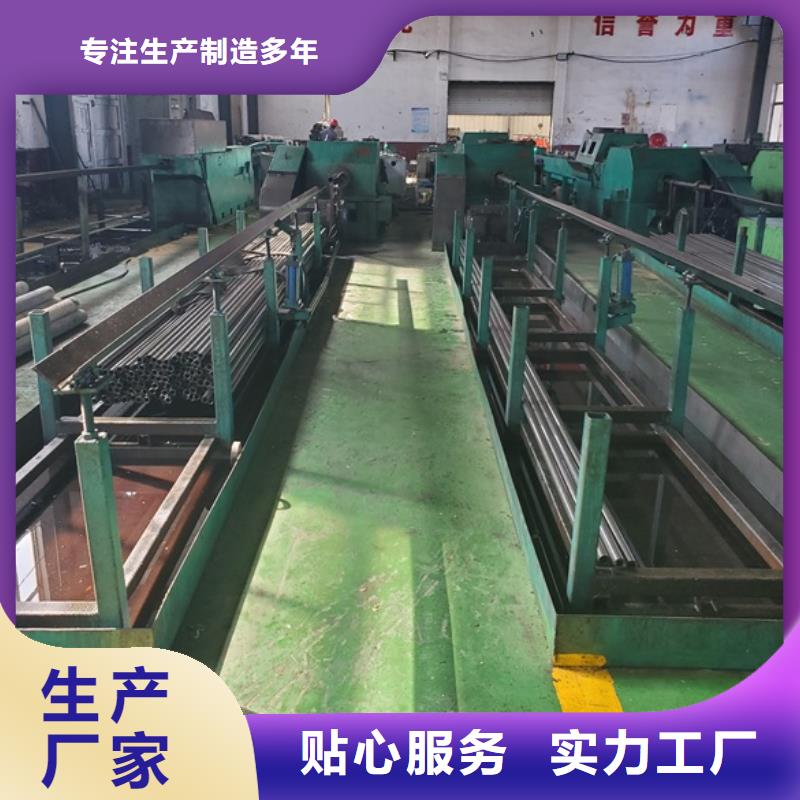 精密管优质生产厂家