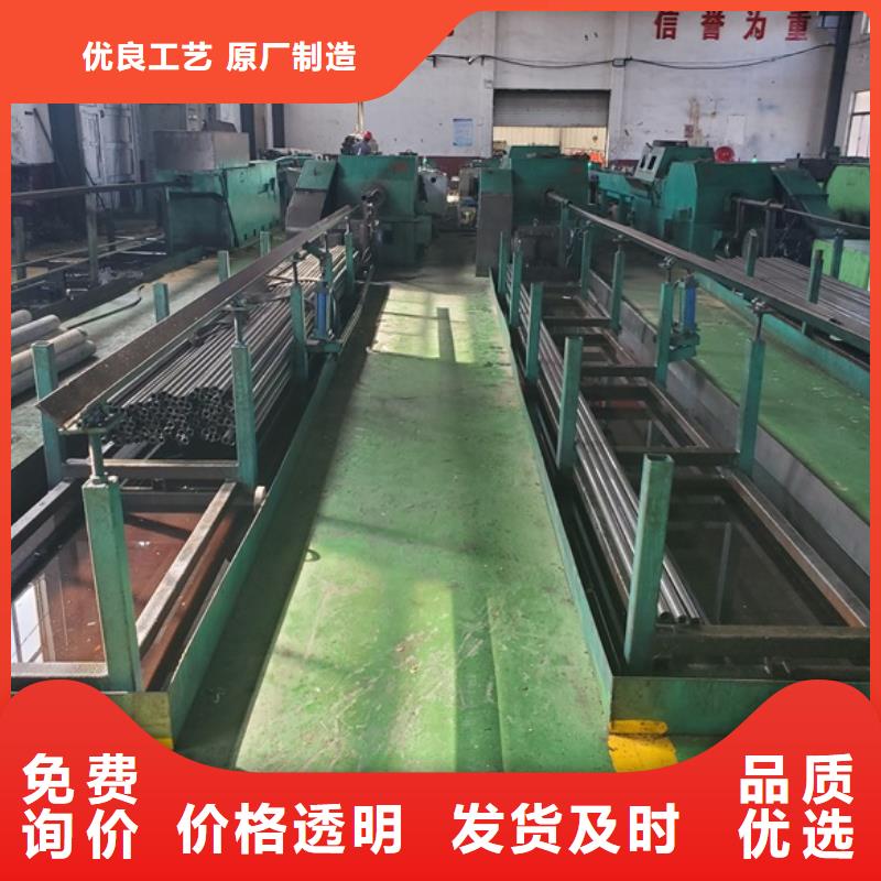 精轧管公司_中升管业有限公司