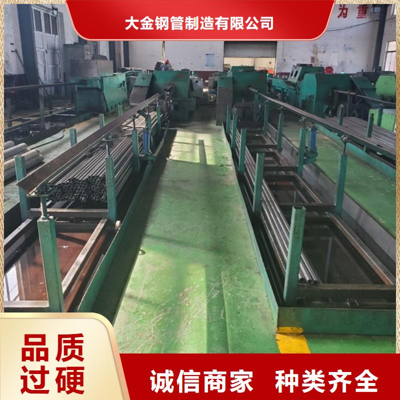 10#精密钢管正规厂家