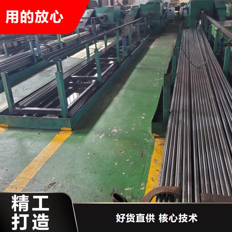 精拉无缝钢管来图在线报价