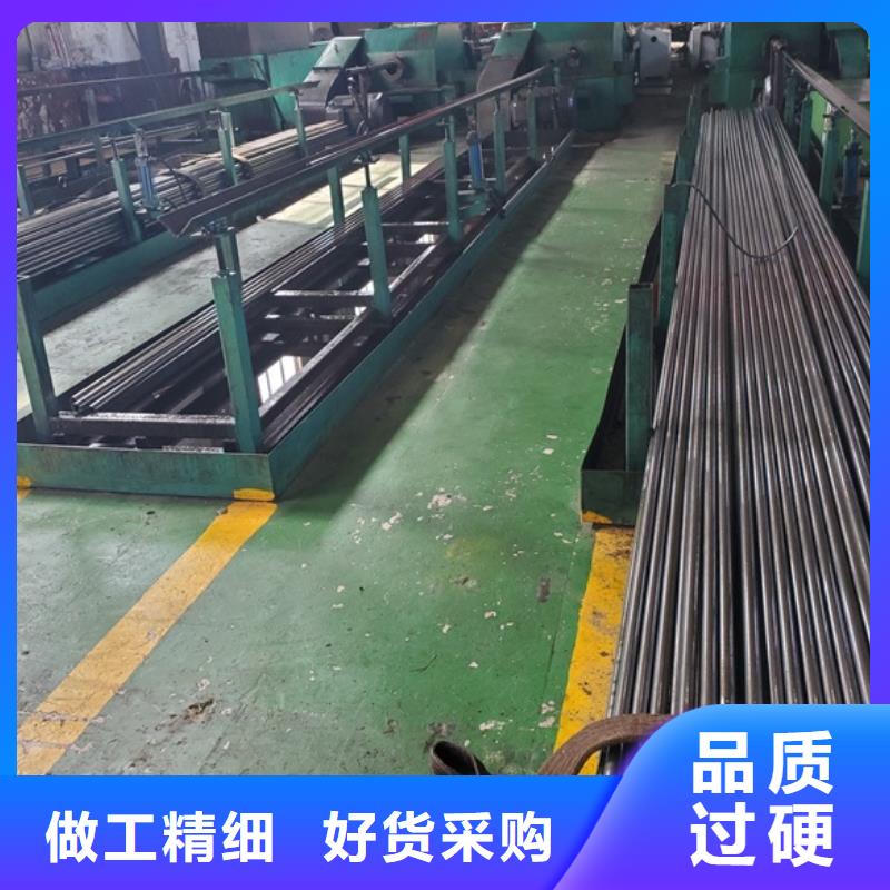 20# 45#精密钢管好品质看的见
