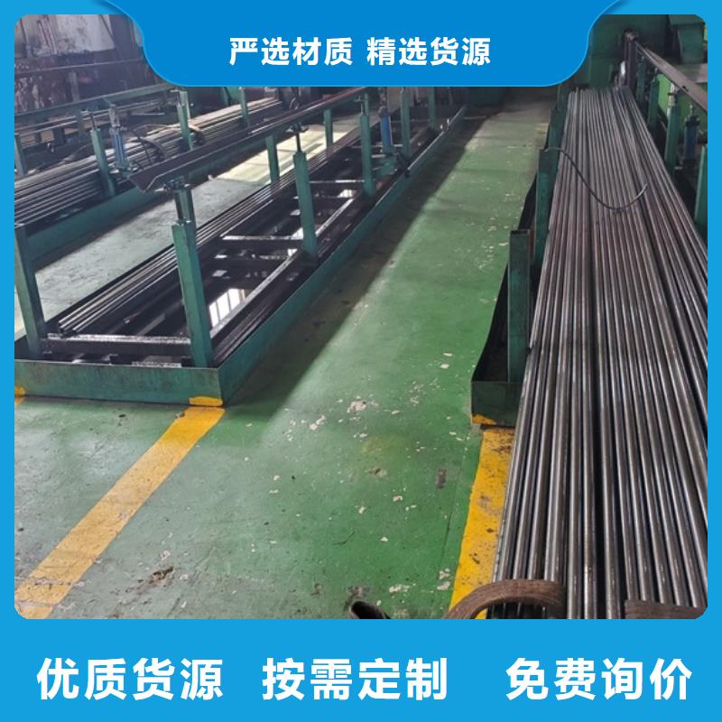精密管型号齐全
