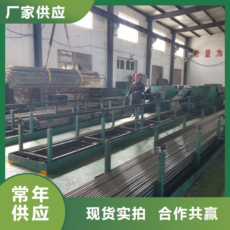 精密无缝钢管生产厂家-视频-辽宁省精密无缝钢管生产厂家-【此地】可服务区域抚顺|鞍山|盘锦|铁岭|丹东|辽阳|阜新