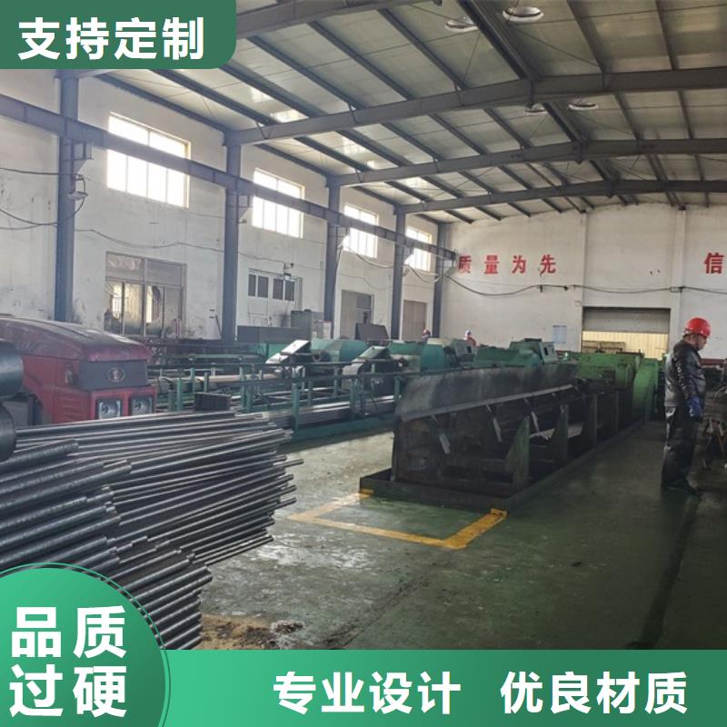 35#精拉管批发 零售 切割长期供应