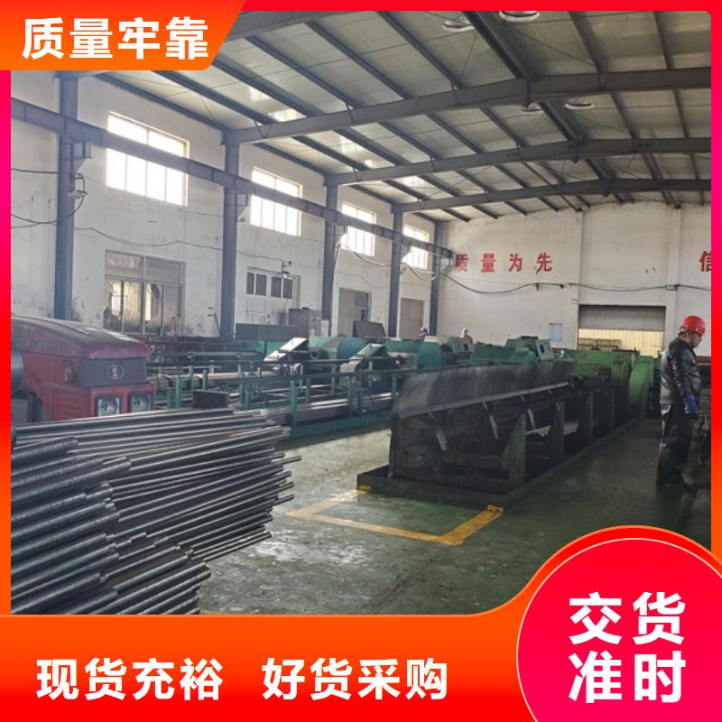 20cr 40cr 精轧钢管贴心售后