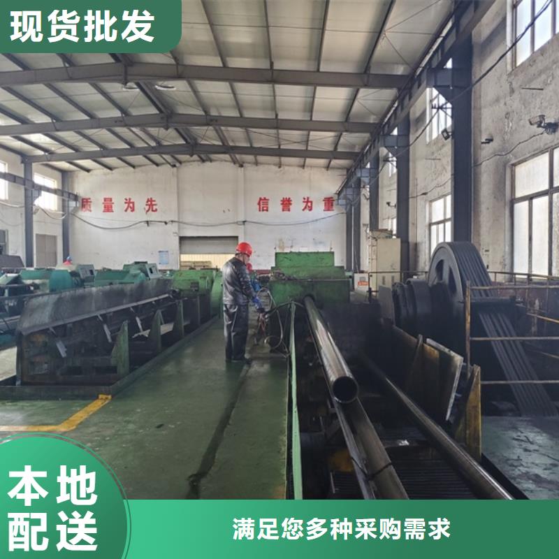 无缝精密钢管以诚为本