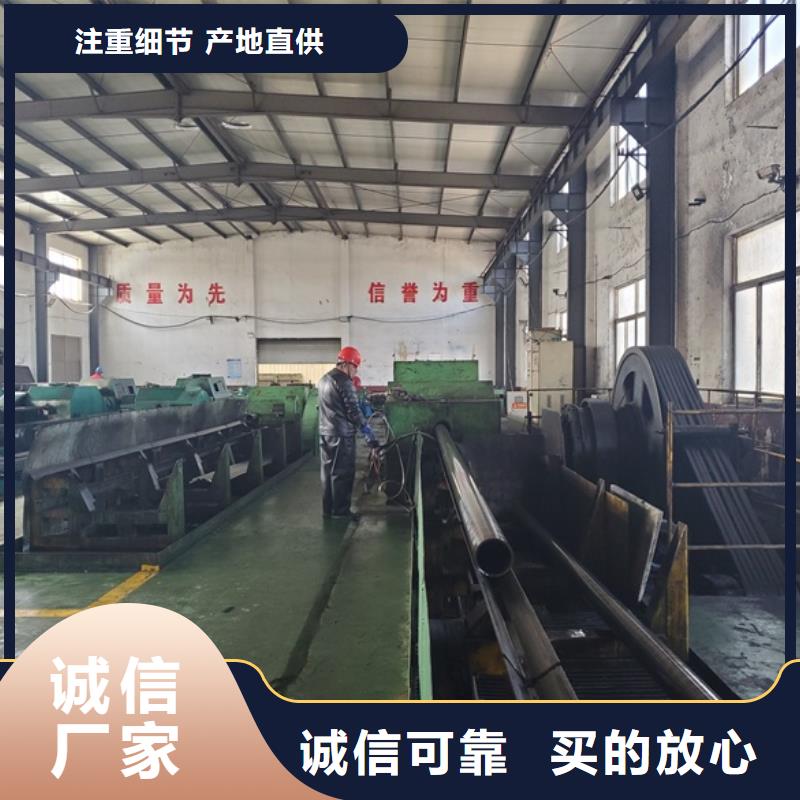 冷拔无缝钢管-冷拔无缝钢管质量过硬