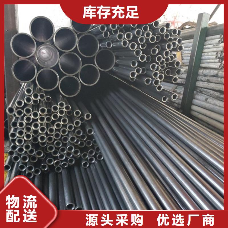 精拉无缝钢管省心可靠