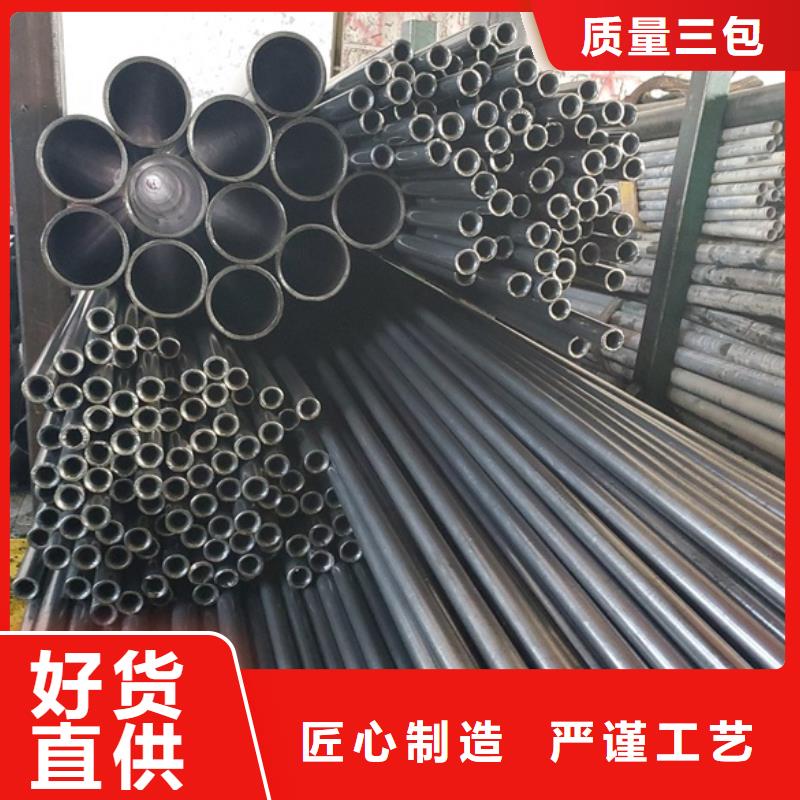 精密管-精密管质量可靠