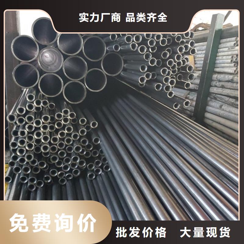 ##冷拔无缝精密钢管源头厂家##有限集团