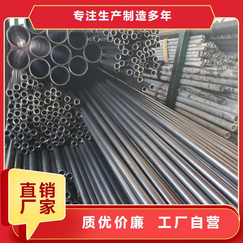 值得信赖的冷拔无缝精密钢管基地