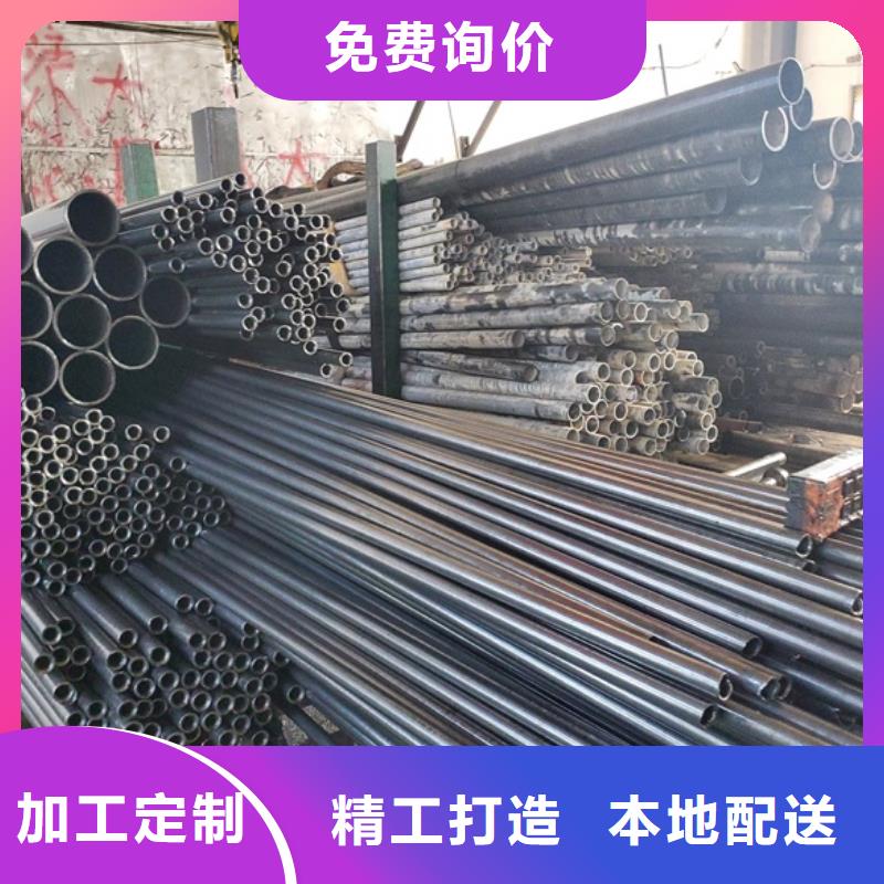 【图】10#精密无缝管批发