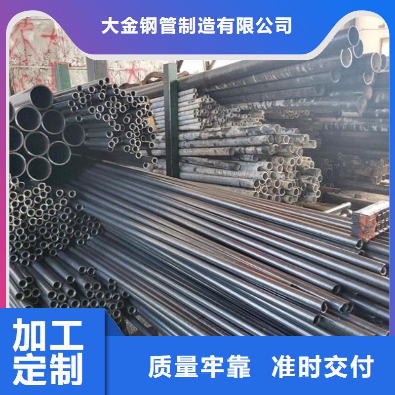 35#精密钢管在线咨询