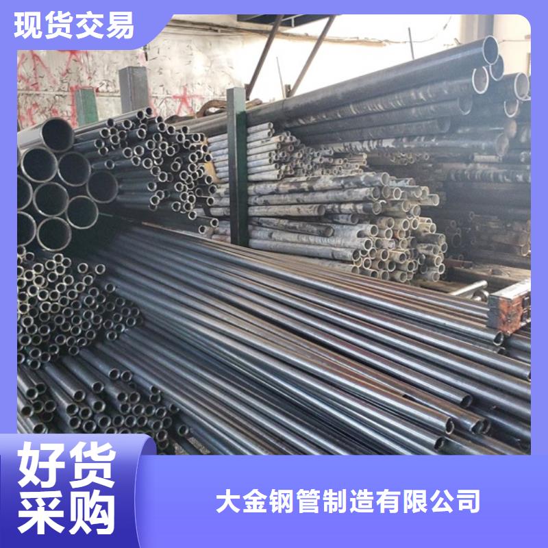 精密钢管合作共赢