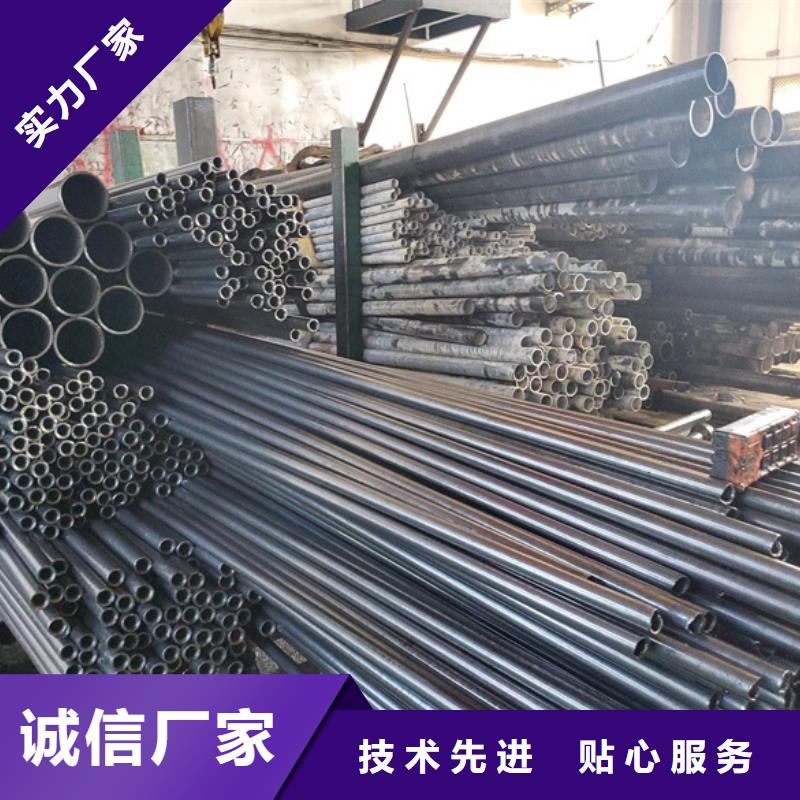 35#精拉管批发 零售 切割长期供应