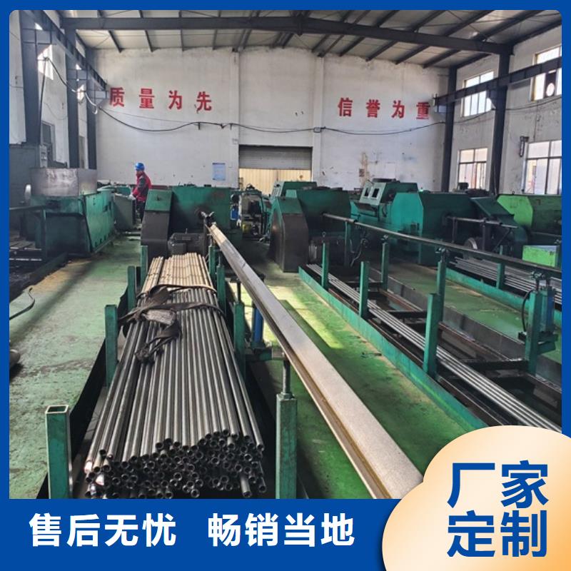 无缝精密钢管特价销售