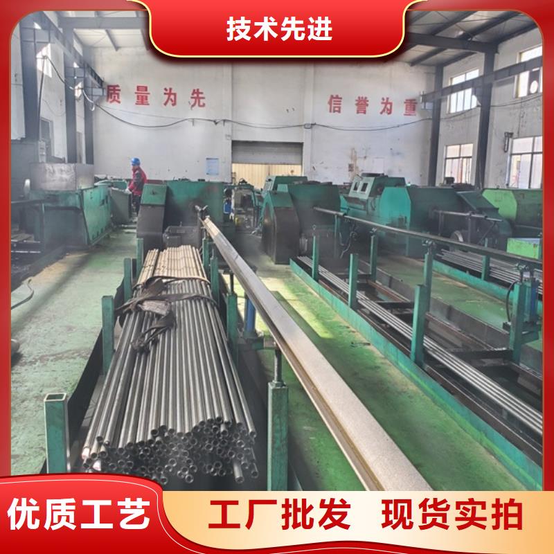 质量好的精轧无缝钢管厂家批发
