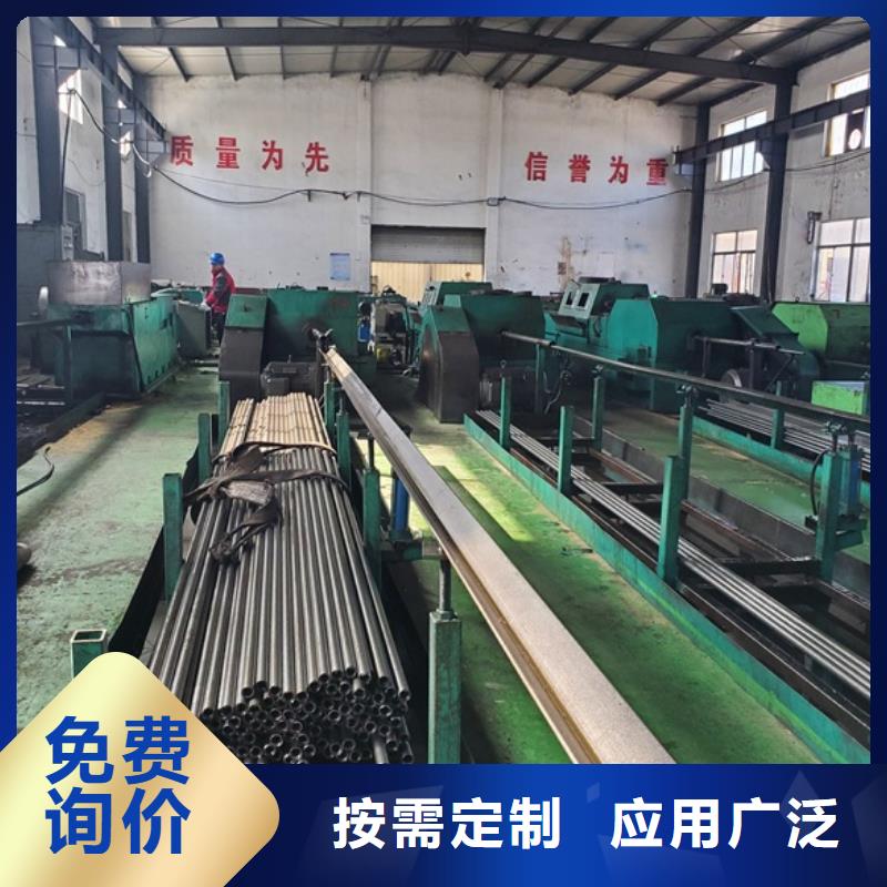 冷拔精密钢管源头厂家