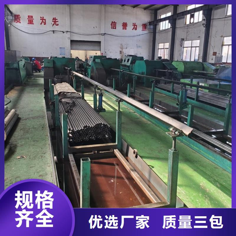 常年供应45#精轧管批发 零售 切割-全国配送