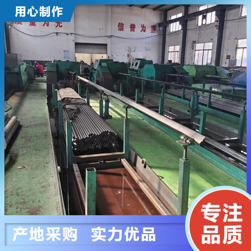 靠谱的无缝精密钢管生产厂家