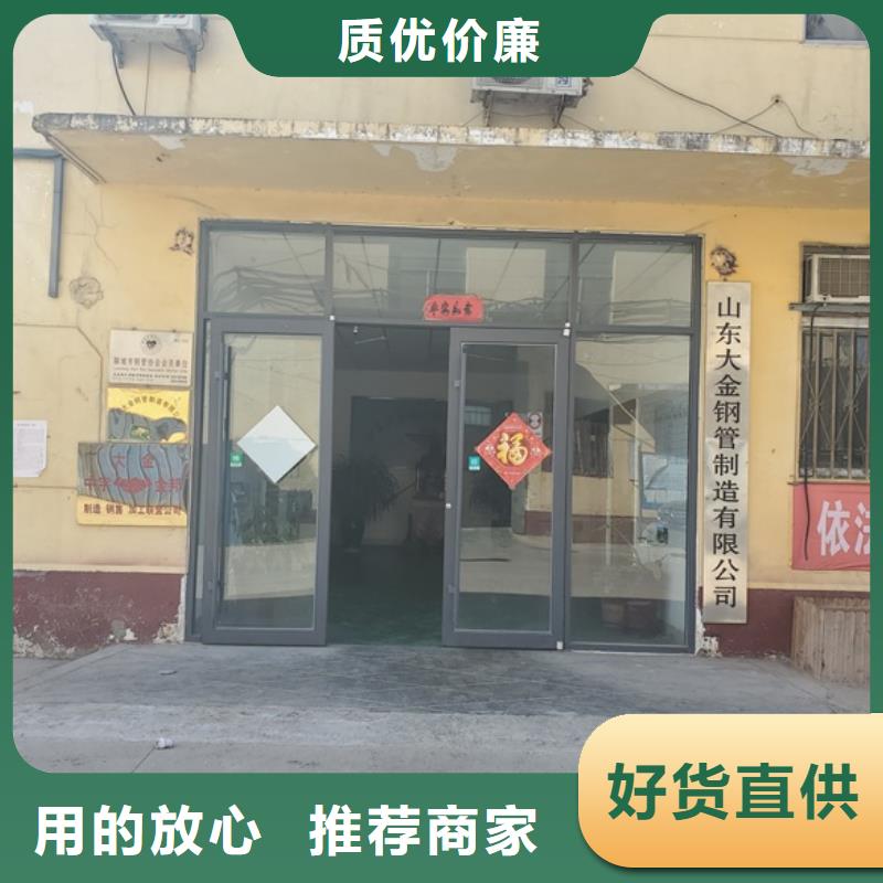 20cr 40cr 精轧钢管-20cr 40cr 精轧钢管供应
