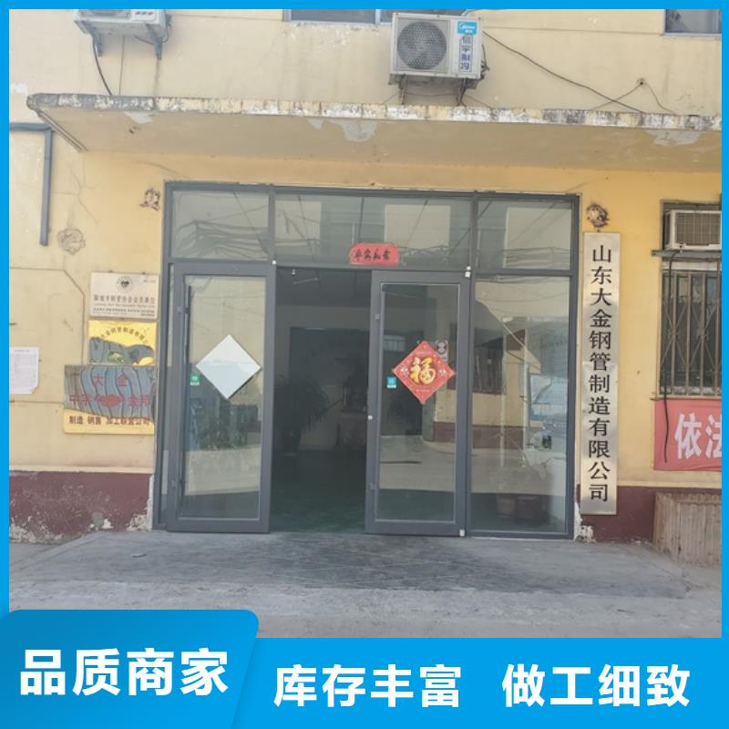 冷拔无缝精密钢管厂家低价走货
