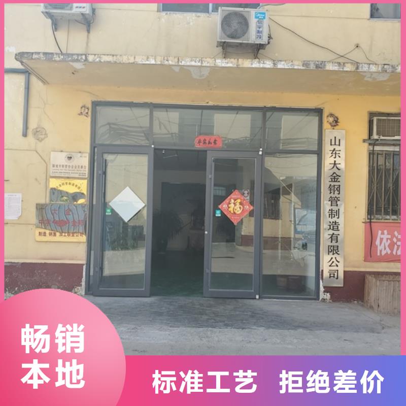 20cr 40cr 精轧钢管厂家供应批发