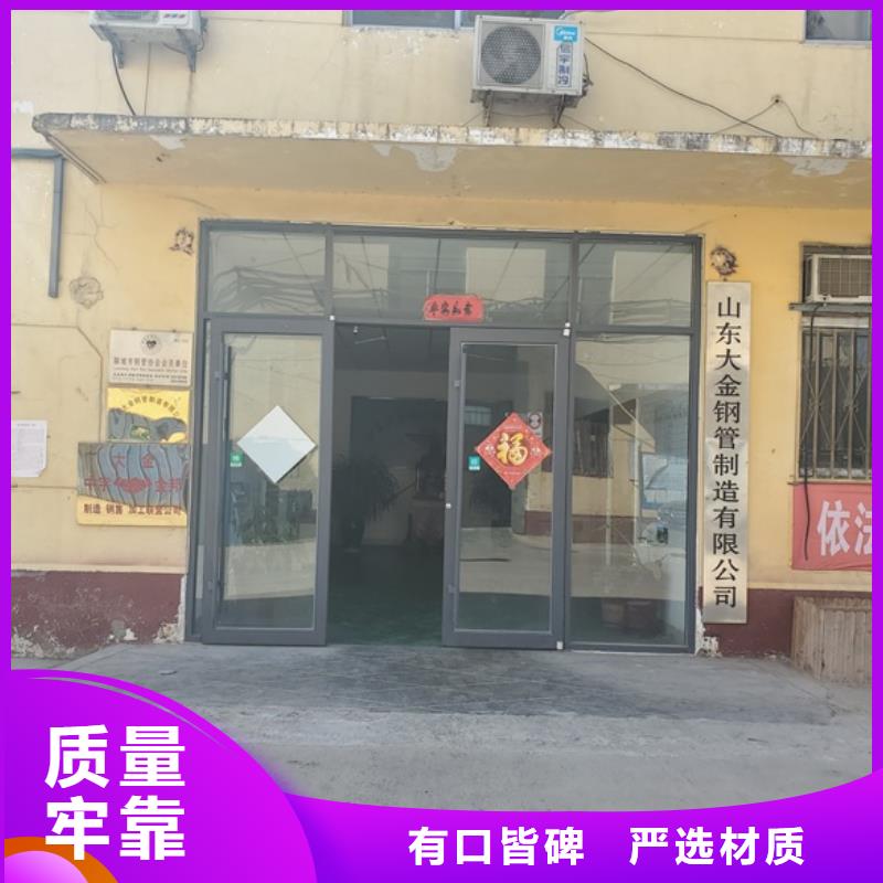 冷拔精密无缝钢管近行情