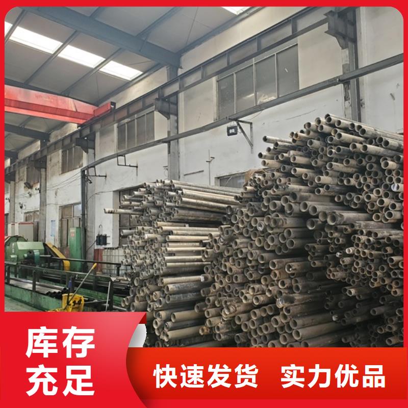 冷拔无缝精密钢管货到付款厂家