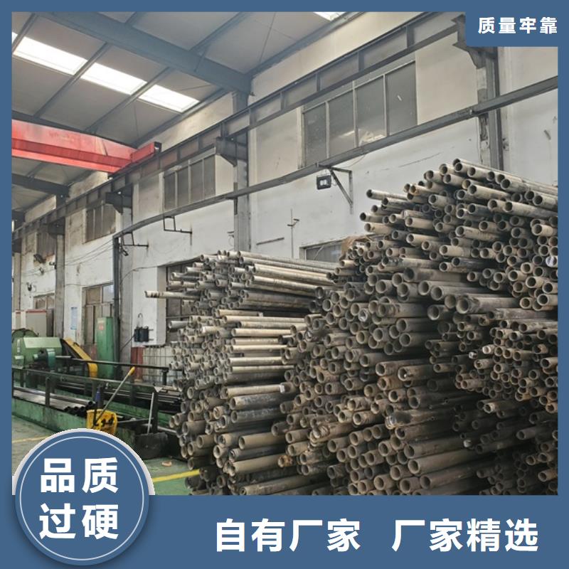 欢迎访问-精拉无缝钢管厂家
