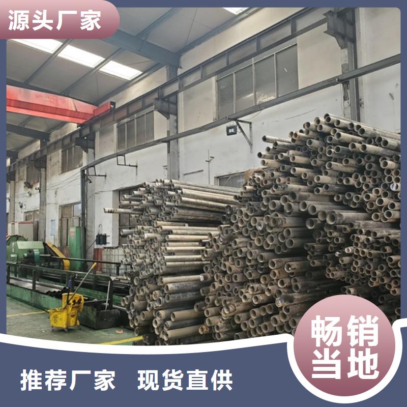 冷拔无缝精密钢管厂家低价走货