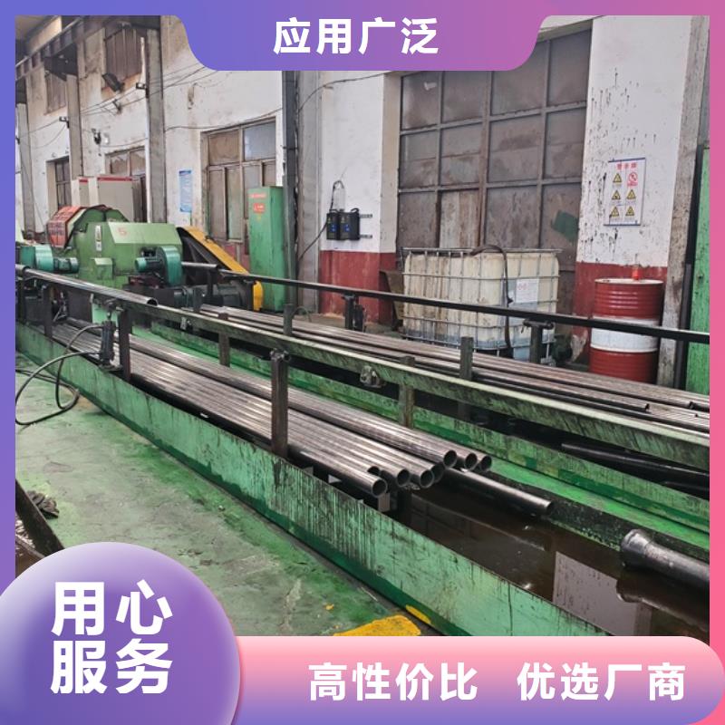 35#精拉管批发 零售 切割长期供应