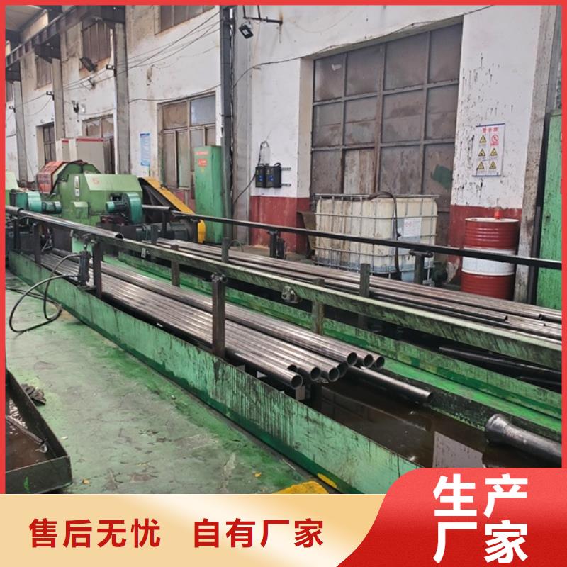 精密钢管合作共赢