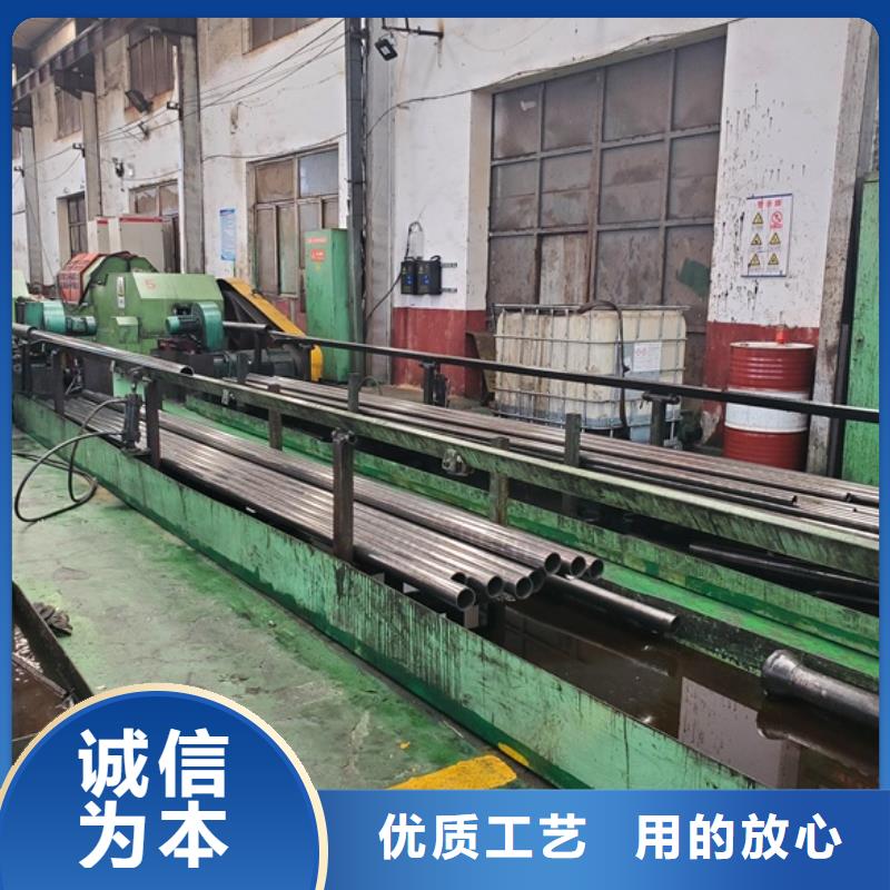 精拉无缝钢管厂家、报价