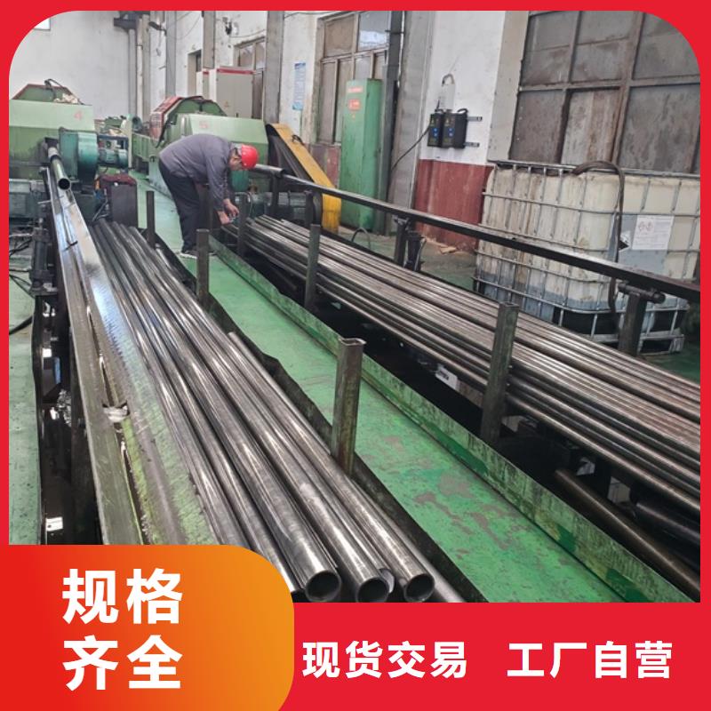 精轧无缝钢管厂家，放心之选