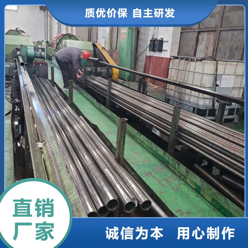 精轧无缝钢管大厂家选的放心