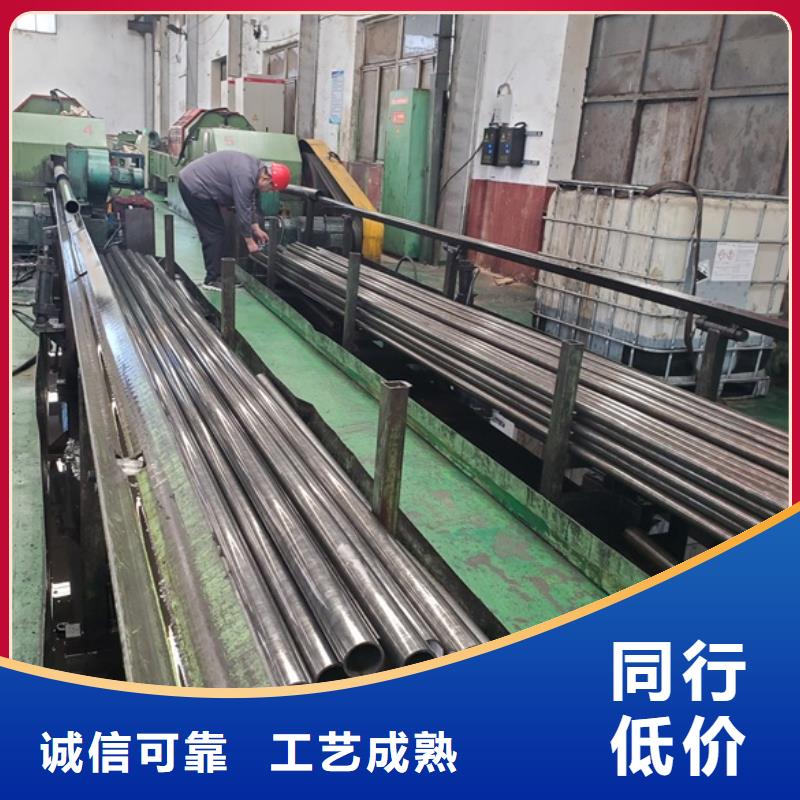 20cr 40cr 精轧钢管贴心售后