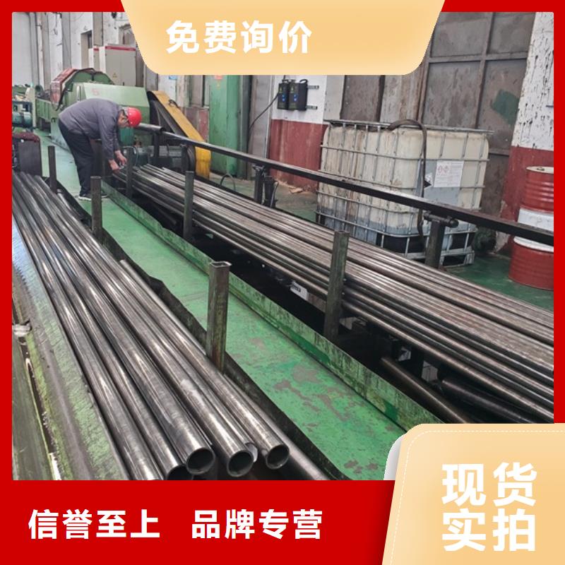 45#精密钢管厂家