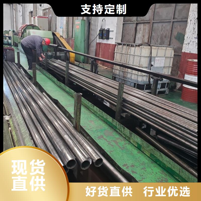 冷拔无缝钢管厂家-交货周期短