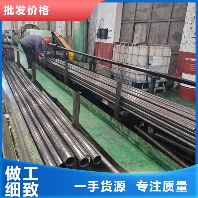 质量靠谱的精拉钢管厂家