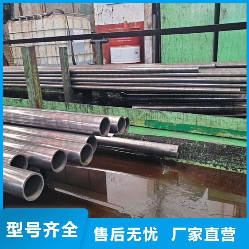 20cr 40cr 精轧钢管-20cr 40cr 精轧钢管供应