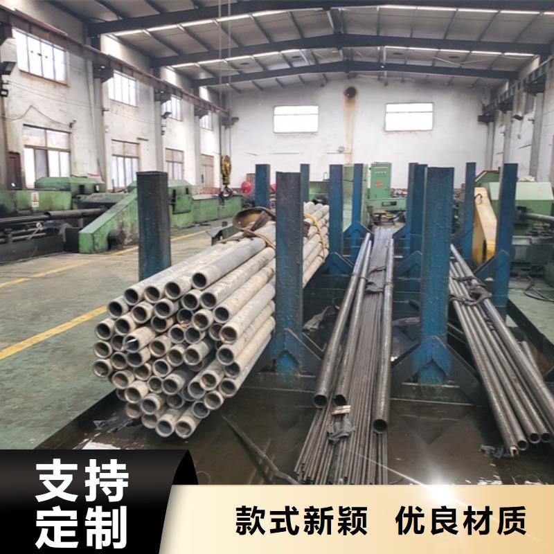 无缝精密钢管厂家信守承诺