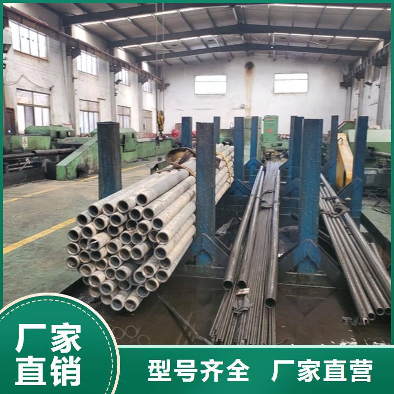 无缝精密钢管价格