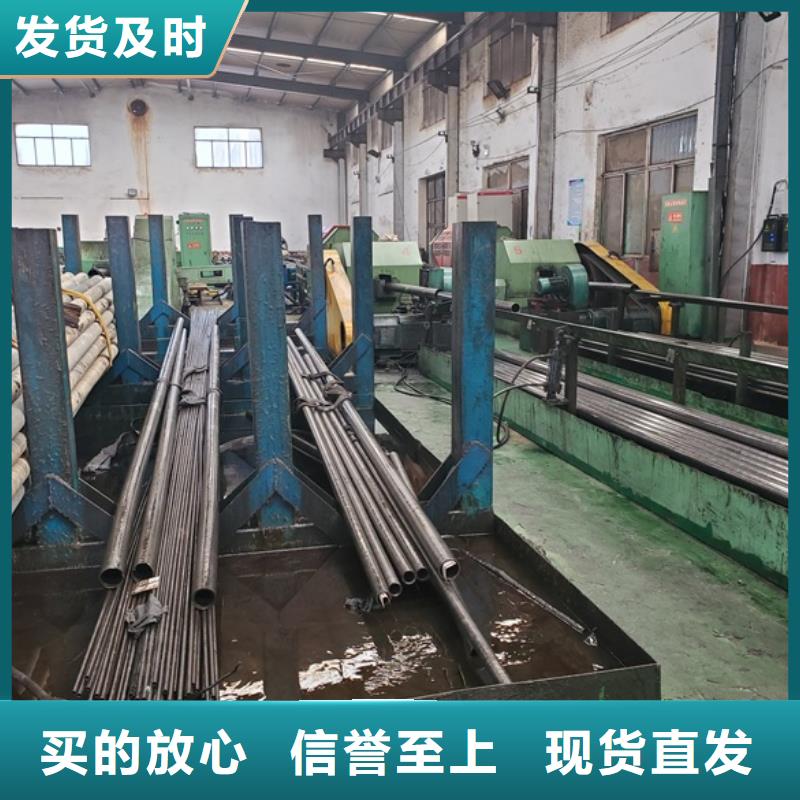 厚壁精密钢管货真价实
