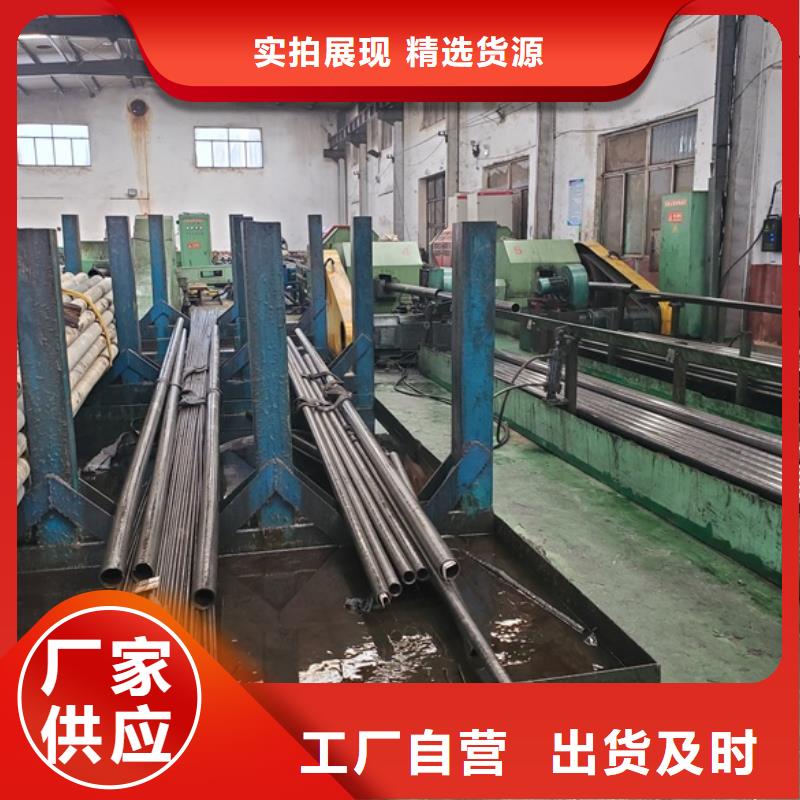 20# 45#精密钢管让利新老客户