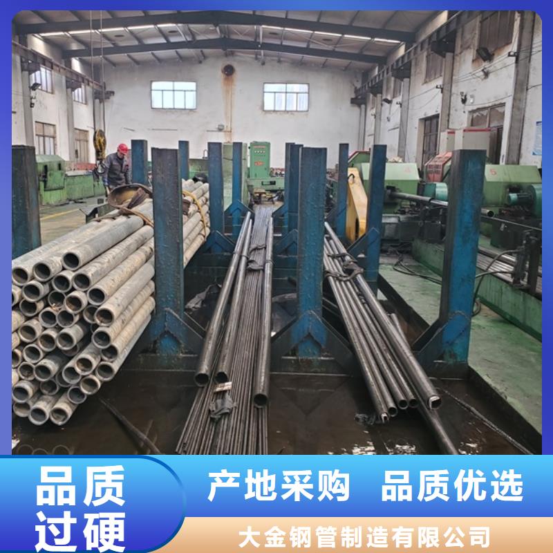 省心：精拔无缝钢管生产厂家